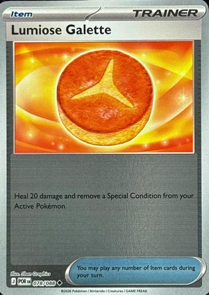 Lumiose Galette 078/088 Perfect Order