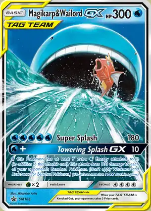 Magikarp & Wailord GX SM166 Sun & Moon Promos