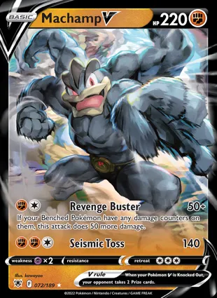 Machamp V 072/189 Astral Radiance