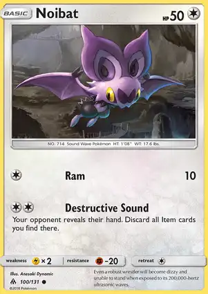 Noibat 100/131 Forbidden Light