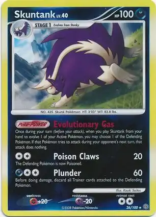 Skuntank 26/100 Stormfront
