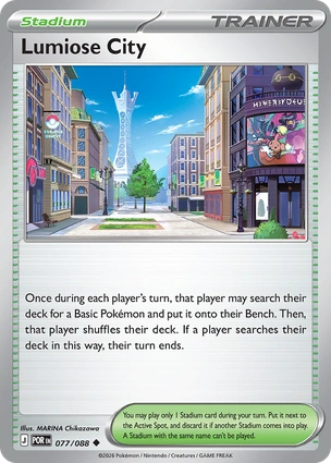 Lumiose City 077/088 Perfect Order