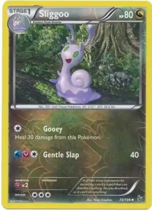 Sliggoo 73/106 Flashfire