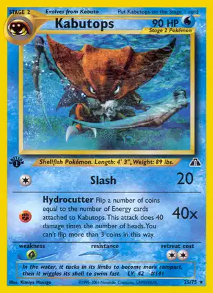 Kabutops 25/75 Neo Discovery 1st Edition