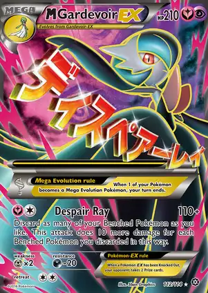 M Gardevoir-EX 112/114 Steam Siege