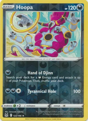 Hoopa 122/196 Lost Origin