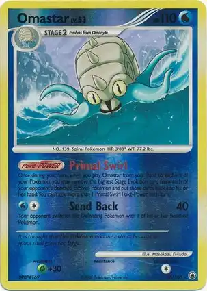 Omastar 26/100 Majestic Dawn