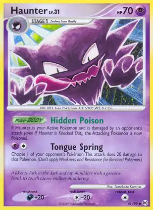 Haunter 41/99 Arceus