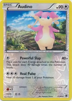 Audino 83/98 Emerging Powers