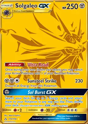 Solgaleo-GX 173/156 Ultra Prism