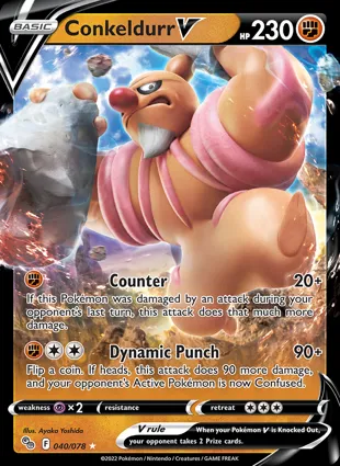 Conkeldurr V 040/078 Pokémon GO