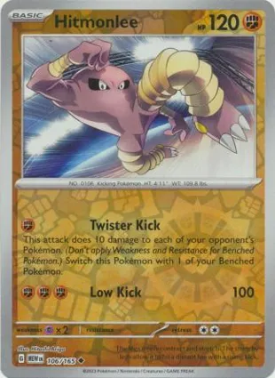 Hitmonlee 106/165 Scarlet & Violet 151