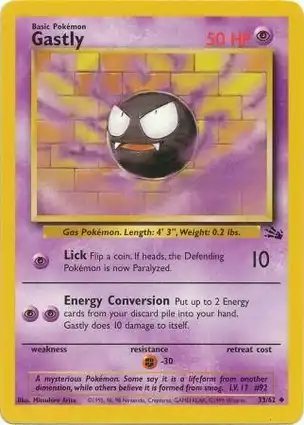 Gastly 33/62 Fossil