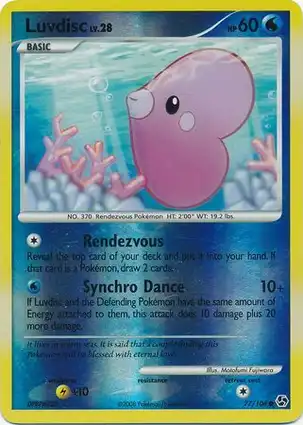 Luvdisc 77/106 Great Encounters