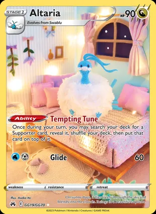 Altaria GG19/GG70 Crown Zenith