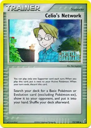 Celio's Network 73/100 EX Crystal Guardians