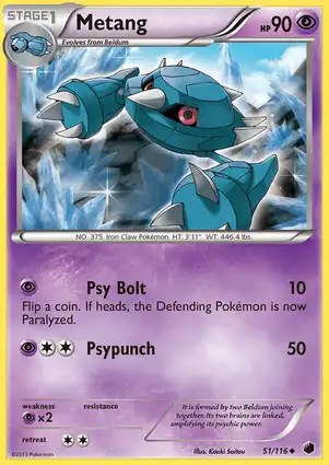 Metang 51/116 Plasma Freeze