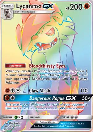 Lycanroc-GX 156/145 Guardians Rising
