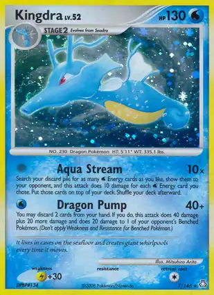 Kingdra 7/146 Legends Awakened