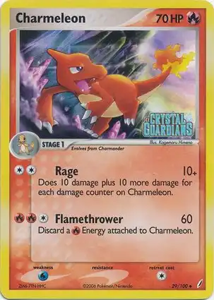 Charmeleon 29/100 EX Crystal Guardians