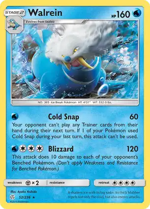 Walrein 52/236 Cosmic Eclipse