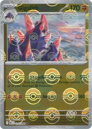 Gigalith 048/086 White Flare
