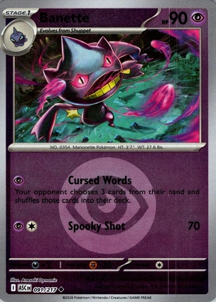 Banette 091/217 Ascended Heroes