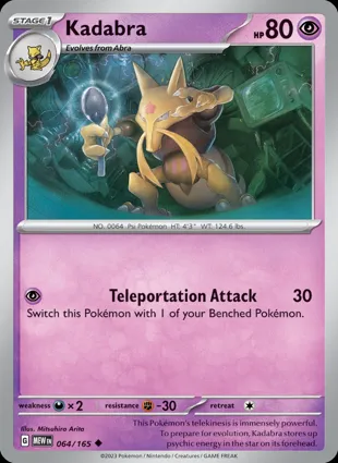Kadabra 064/165 Scarlet & Violet 151