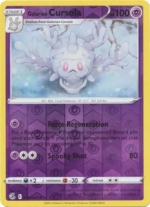 Galarian Cursola 118/264 Fusion Strike