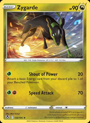 Zygarde 134/195 Silver Tempest