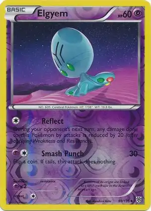 Elgyem 69/135 Plasma Storm