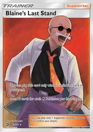 Blaine's Last Stand 69/70 Dragon Majesty