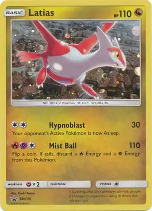 Latias SM135 Sun & Moon Promos