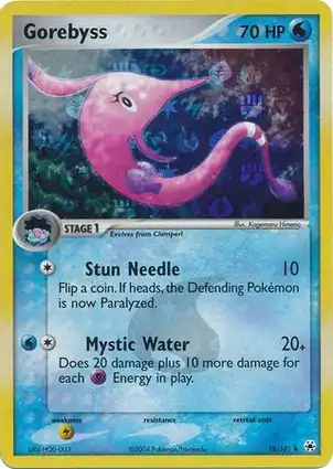 Gorebyss 18/101 EX Hidden Legends