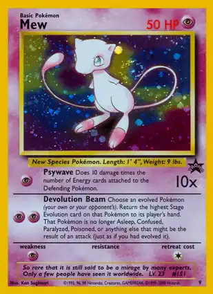 Mew 9 Wizards of the Coast Promos