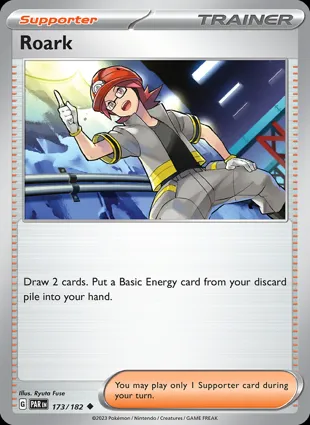 Roark 173/182 Paradox Rift