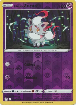Hisuian Zorua 075/196 Lost Origin
