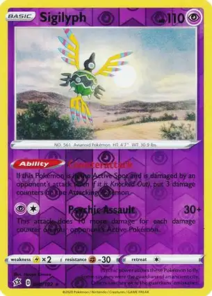 Sigilyph 080/192 Rebel Clash