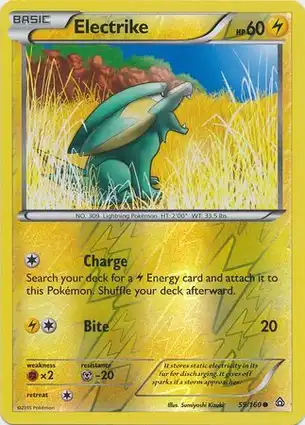 Electrike 59/160 Primal Clash