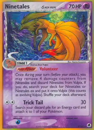 Ninetales 8/101 EX Dragon Frontiers