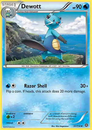 Dewott 31/114 Steam Siege