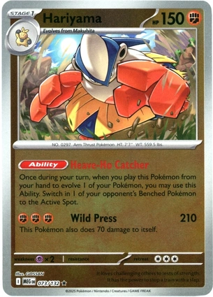 Hariyama 073/132 Mega Evolution