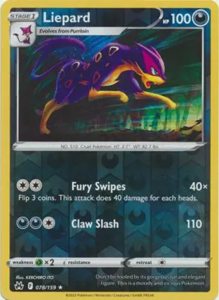 Liepard 078/159 Crown Zenith