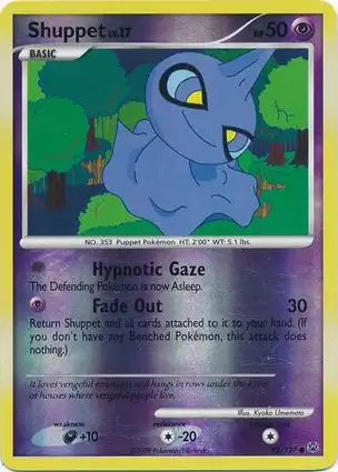 Shuppet 92/127 Platinum