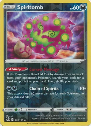 Spiritomb 117/196 Lost Origin