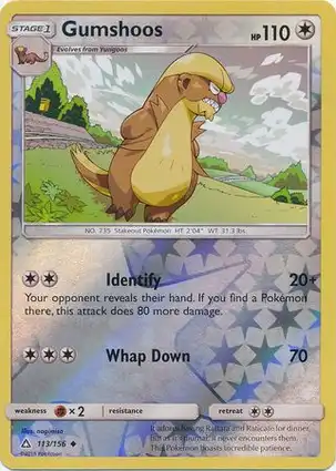 Gumshoos 113/156 Ultra Prism