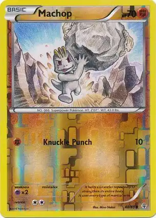 Machop 40/83 Generations