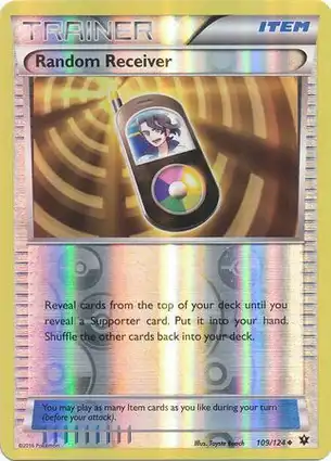 Random Receiver 109/124 Fates Collide