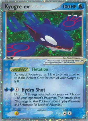 Kyogre ex 95/100 EX Crystal Guardians