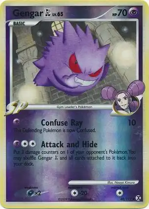 Gengar GL 40/111 Rising Rivals